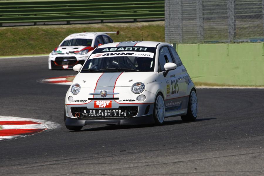 Abarth 695 Assetto Corse Endurance (312) 2015 года  (фото 1 из 8)